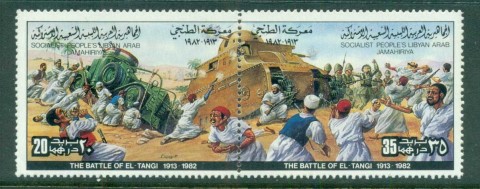 Libya-1982-Battle-of-El-Tanji-pr-MUH