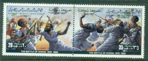 Libya-1982-Battle-of-Sokna-pr-MUH