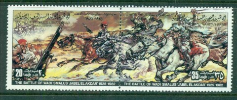 Libya-1982-Battle-of-Wadi-Smalus-pr-MUH