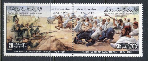 Libya-1982-Battles