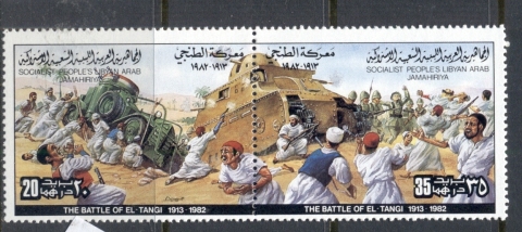 Libya-1982-Battles_2