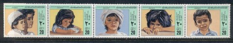 Libya-1982-Childrens-Day-folded-MUH