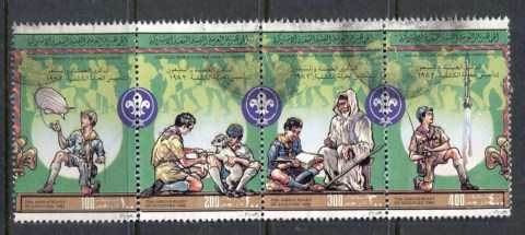 Libya-1982-Scouting-75th-Anniv-FU