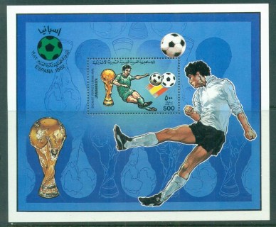 Libya-1982-World-Cup-Soccer-Spain-MS-MUH