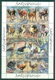 Libya-1983-Farm-Animals-Sheetlet-MUH