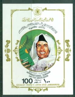 Libya-1983-Green-Book