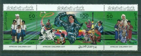 Libya-1984-African-Childrens-Day-Str3MUH