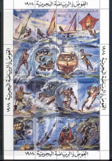 Libya-1984-Water-Sports-sheetlet-MUH