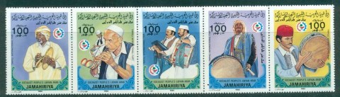 Libya-1985-Musicians-Trioli-Intl-jpg-Fair-str5-MUH.jpg