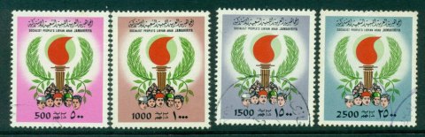 Libya-1987-83-500