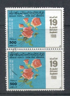 Libya-1988-Revolution-19th-Anniversary-500m-Flowers-pr-FU