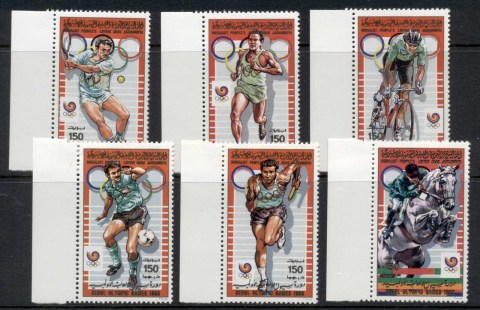 Libya-1988-Summer-Olympics-Seoul-MH