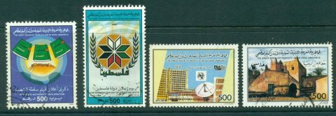 Libya-1989-95-Asst-500d-4-FU-Lot25175