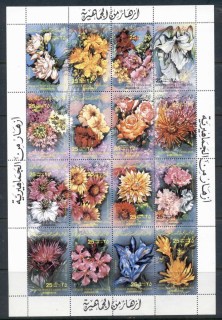 Libya-1989-Flowers-sheetlet-MUH