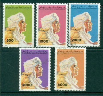 Libya-1992-500-600d-Asst-Col-jpg-Khadafy-FU-5Lot25169.jpg