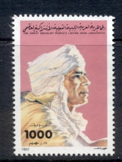 Libya-1992-Khadafy-1000d-MUH