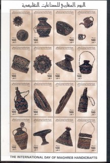 Libya-1996-Handicrafts-sheetlet-MUH