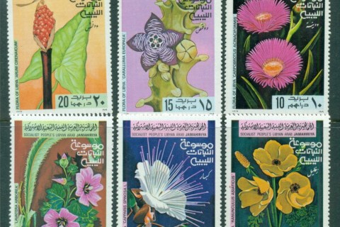 Libya-1979-Flowers-MUH