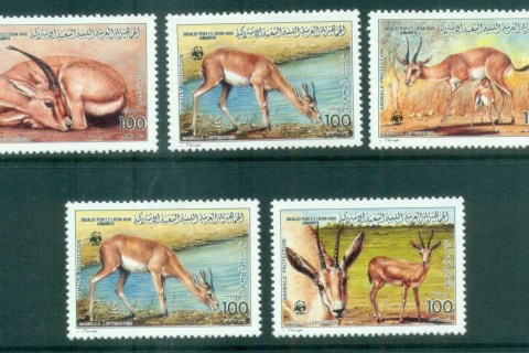 Libya-1987 WWF Slender-horned Gazelle