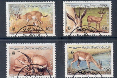 Libya-1987 WWF Slender Horned Gazelle