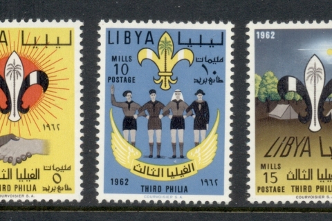 Libya-1962-Third-Libyan-Boy-Scouts-Meeting-MLH