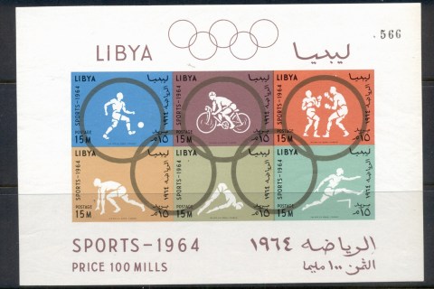 Libya-1964-Summer-Olympics-Tokyo-MS-IMPERF-MUH