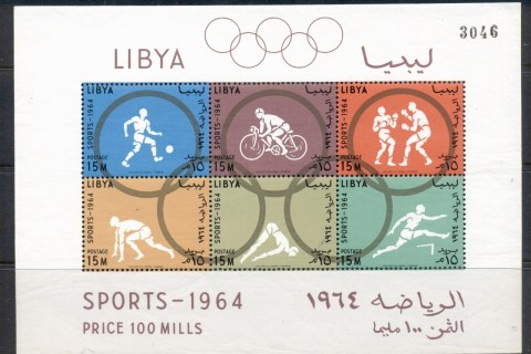 Libya-1964-Summer-Olympics-Tokyo-MS-MUH