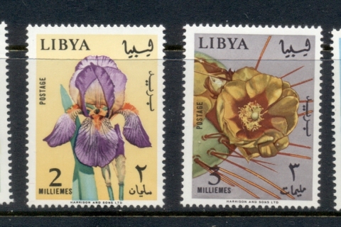 Libya-1965-Flowers-MUH-2