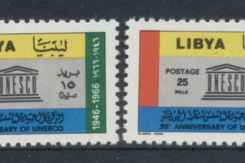 Libya-1967-UNESCO-20th-Anniversary-MUH