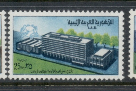 Libya-1970-UPU-HQ-MUH
