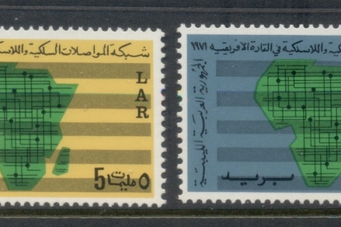 Libya-1971-Pan-African-telecommunications-System-MUH
