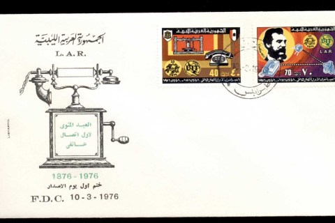 Libya-1976-Telephone-Centenary_1