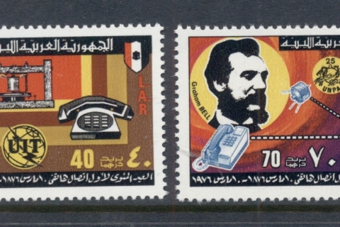 Libya-1976-UPU