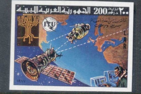 Libya-1977-ITU-Spacecraft-over-Earth-IMPERF-MUH