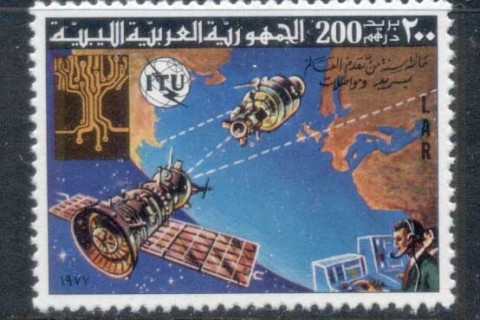 Libya-1977-ITU-Spacecraft-over-Earth-MUH