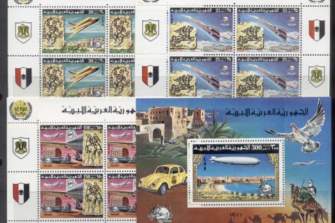 Libya-1977-UPU-Centenary-4xMS-MUH