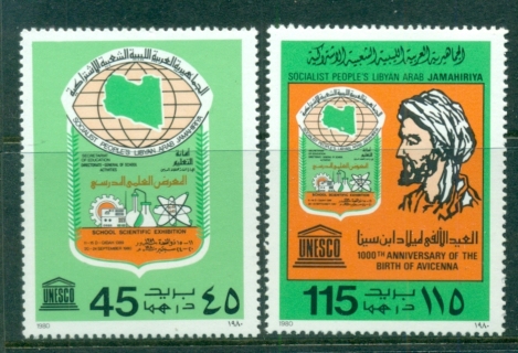 Libya-1980-UNESCO-School-Scientific-Ex-jpg-MUH.jpg