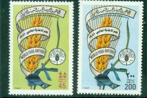 Libya-1981-FAO-World-Food-Day-MUH