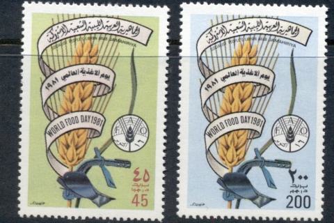 Libya-1981-World-Food-Day-MUH