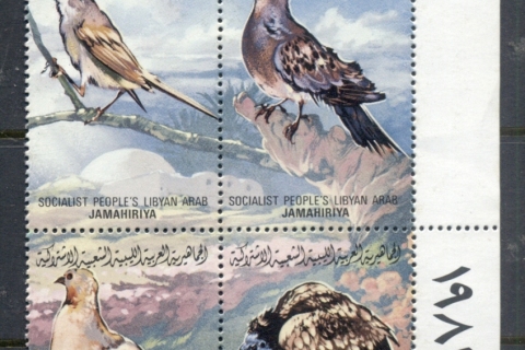 Libya-1982-Birds-25d-blk-MUH