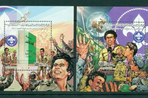 Libya-1982-Scouts-2x-MS-MUH-Lot21347