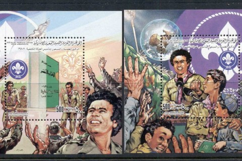Libya-1982-Scouts-2x-MS-MUH
