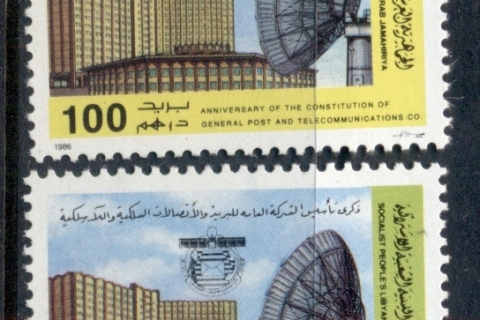 Libya-1986-General-Post-telecommunications-MUH