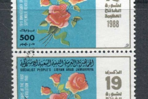 Libya-1988-Revolution-19th-Anniversary-500m-Flowers-pr-FU