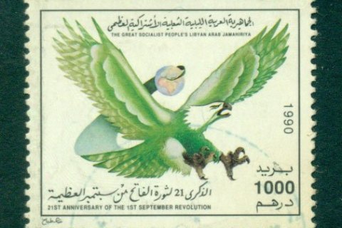 Libya-1990-1000d-Bird-FU-Lot25172