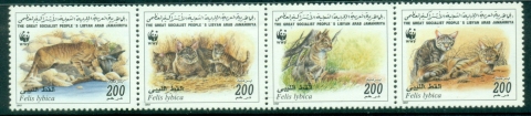 Libya-1997-WWF-African-Wildcat-MUH