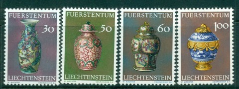 Liechtenstein-1974-Chinese-vases-MUH-lot58264