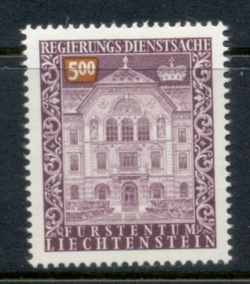 Liechtenstein-1976-89-Official-5f-MUH