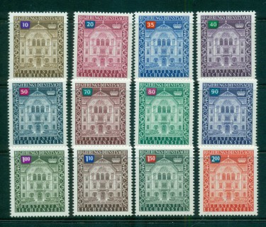 Liechtenstein-1976-89-Officials-MUH-lot58452