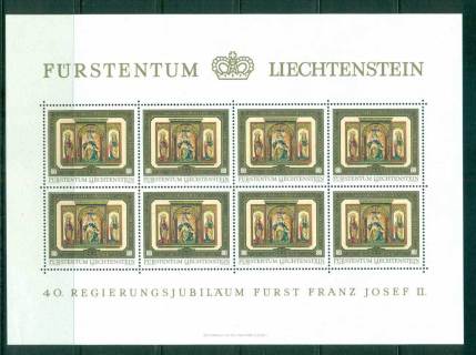 Liechtenstein-1978-80rp-Vaduz-castle-Chapel-Sheetlets-MUH-lot59518